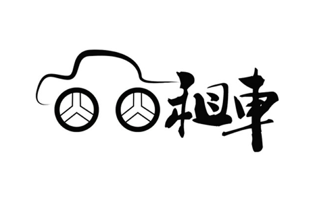 大型破碎机配件