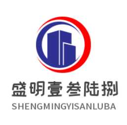 工业制粉设备配件